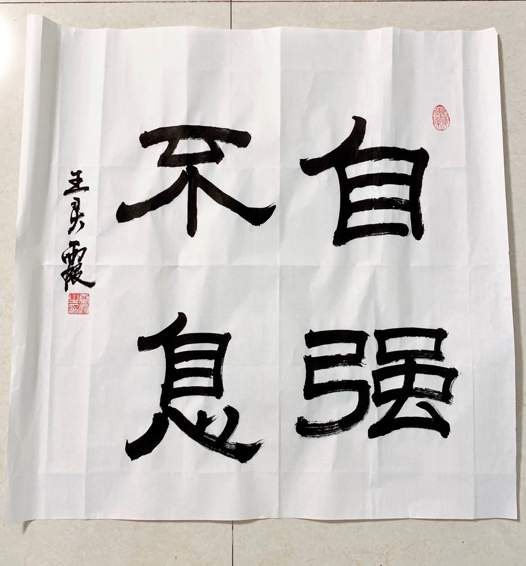 271B57AE-7E35-4F3C-9B80-CBC6B71E164F.jpeg