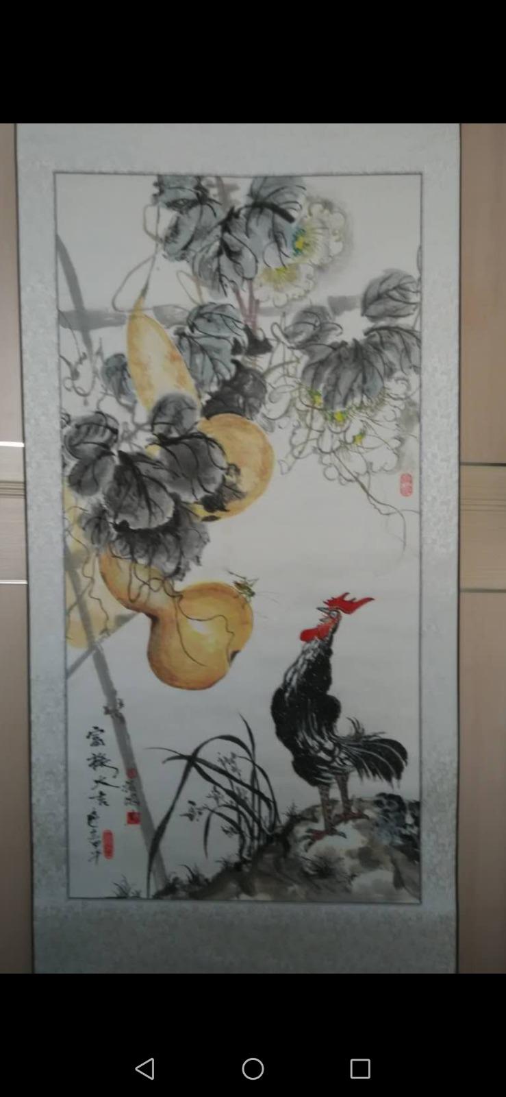 Screenshot_20201024_205549_com.tencent.mm.jpg