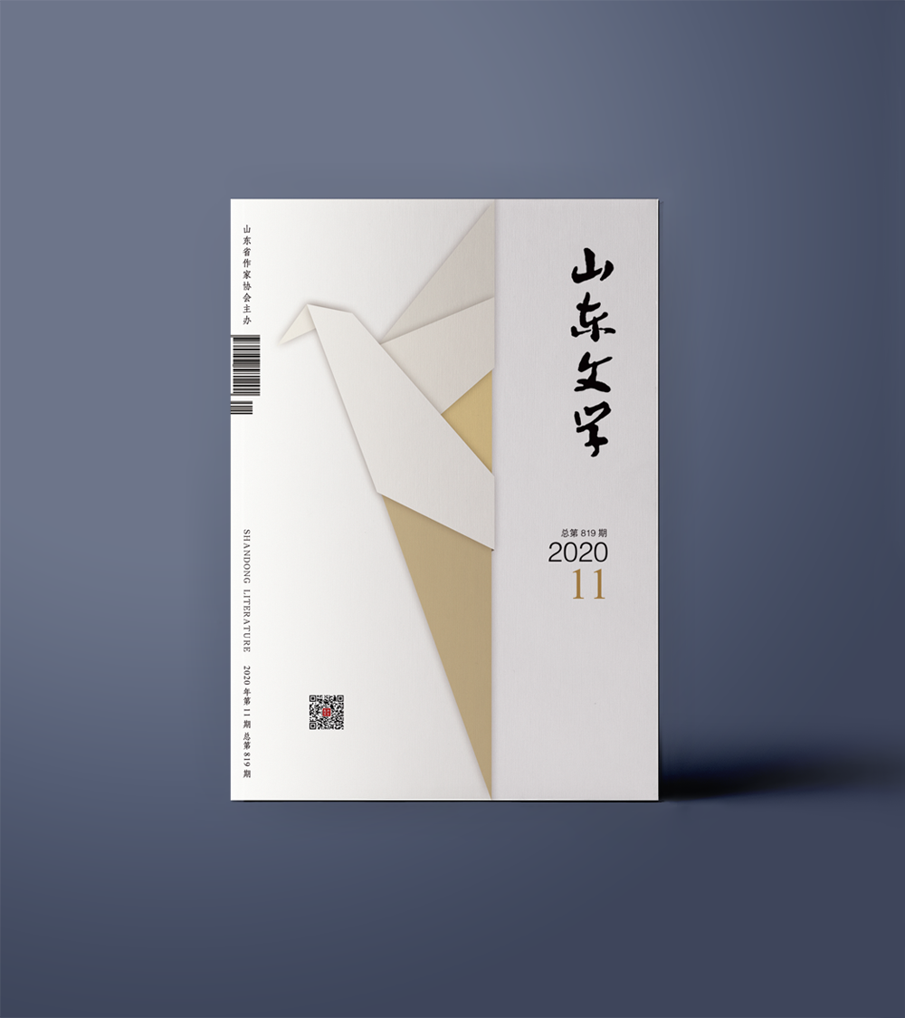3E51F105-1AD3-4043-9385-0C2C1ED6654C.png