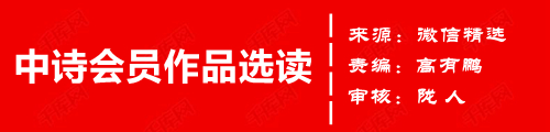 src=http___bpic.588ku.com_back_water_img_19_03_22_9da77eb839227b2dc84866c3bfaa68.jpg