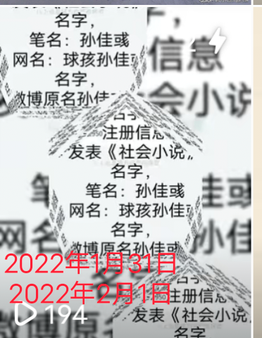 Screenshot_20220201_063047.png