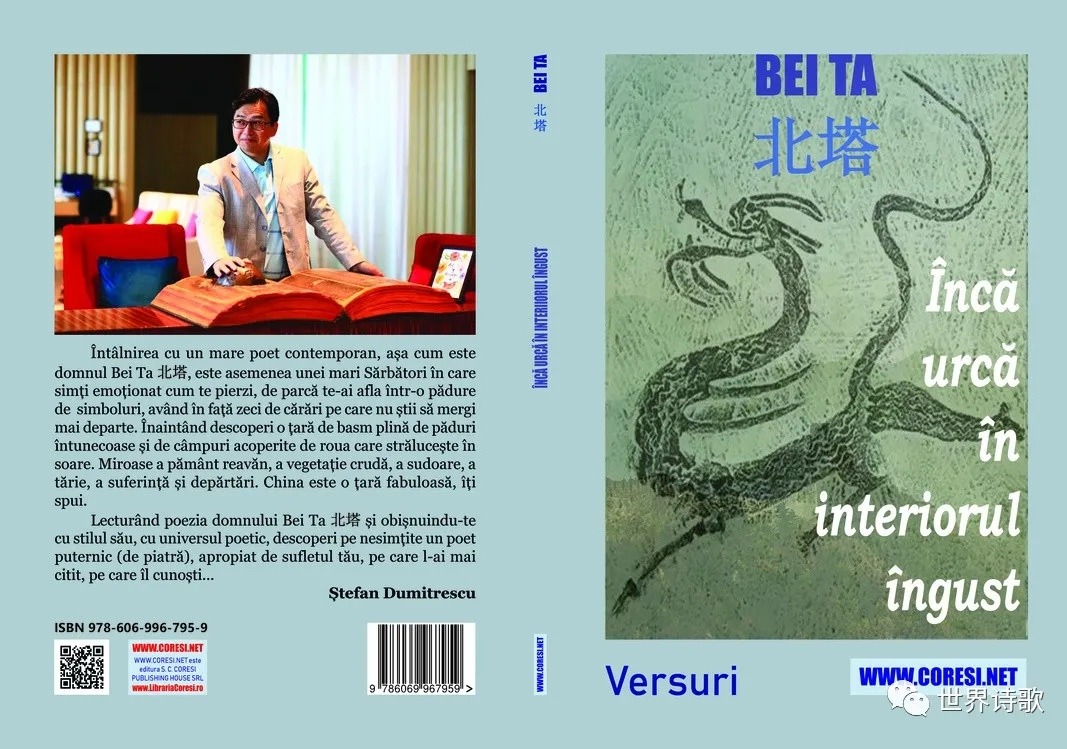 mmexport0cb10e1dc14a42e8fd0390d454278cd2_1644554284805_edit_76071825946203.jpg
