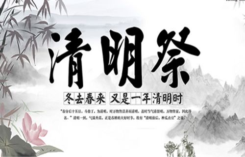 微信图片_20220404000723.jpg