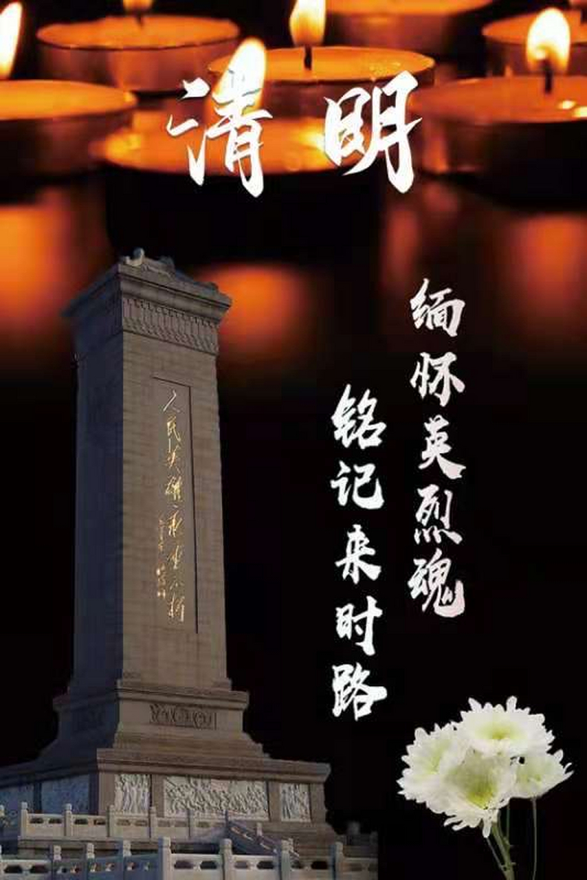 微信图片_20220405150553.jpg