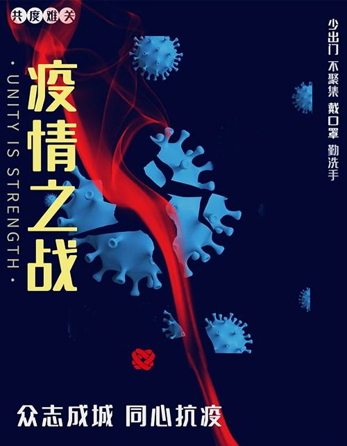 微信图片_20220418174048.jpg