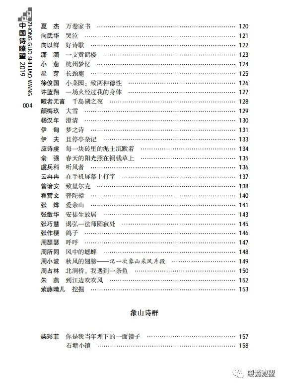mmexport1650614011292.jpg