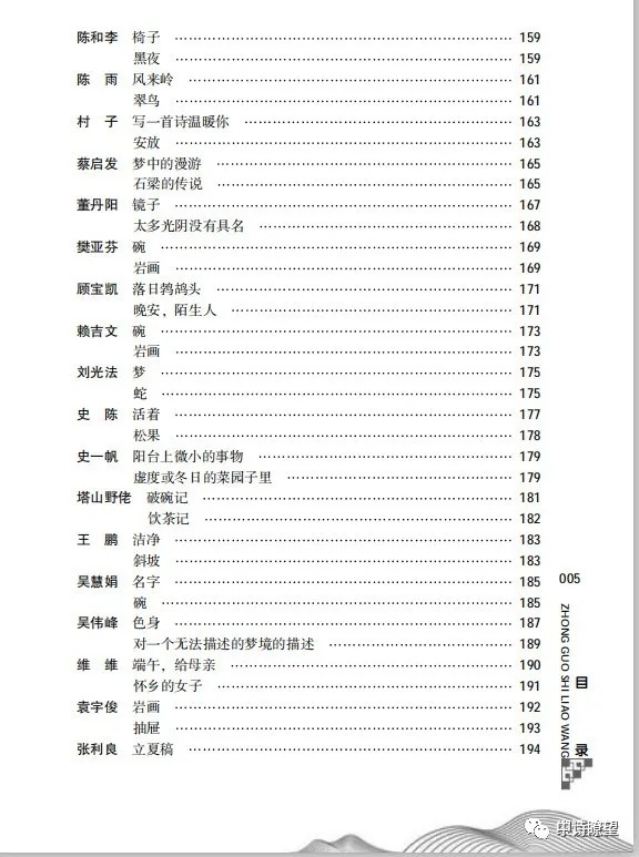 mmexport1650614019489.jpg