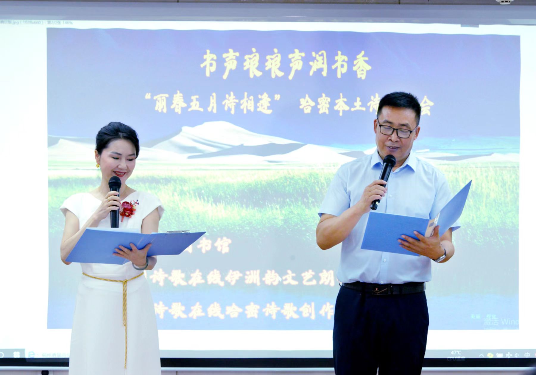 微信图片_20220530235208.jpg