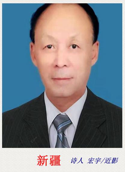 诗人宏宇.jpg