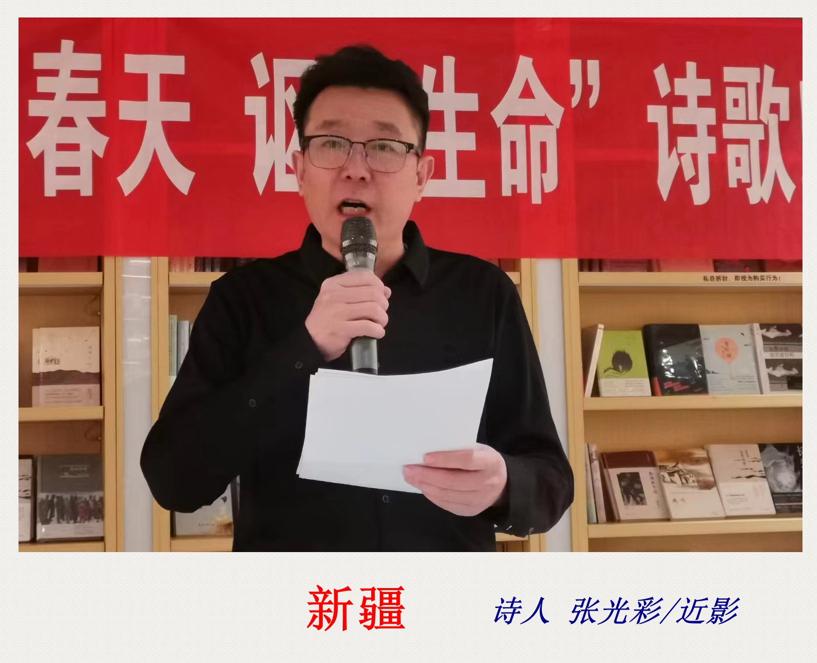 微信图片_20220623002658.jpg