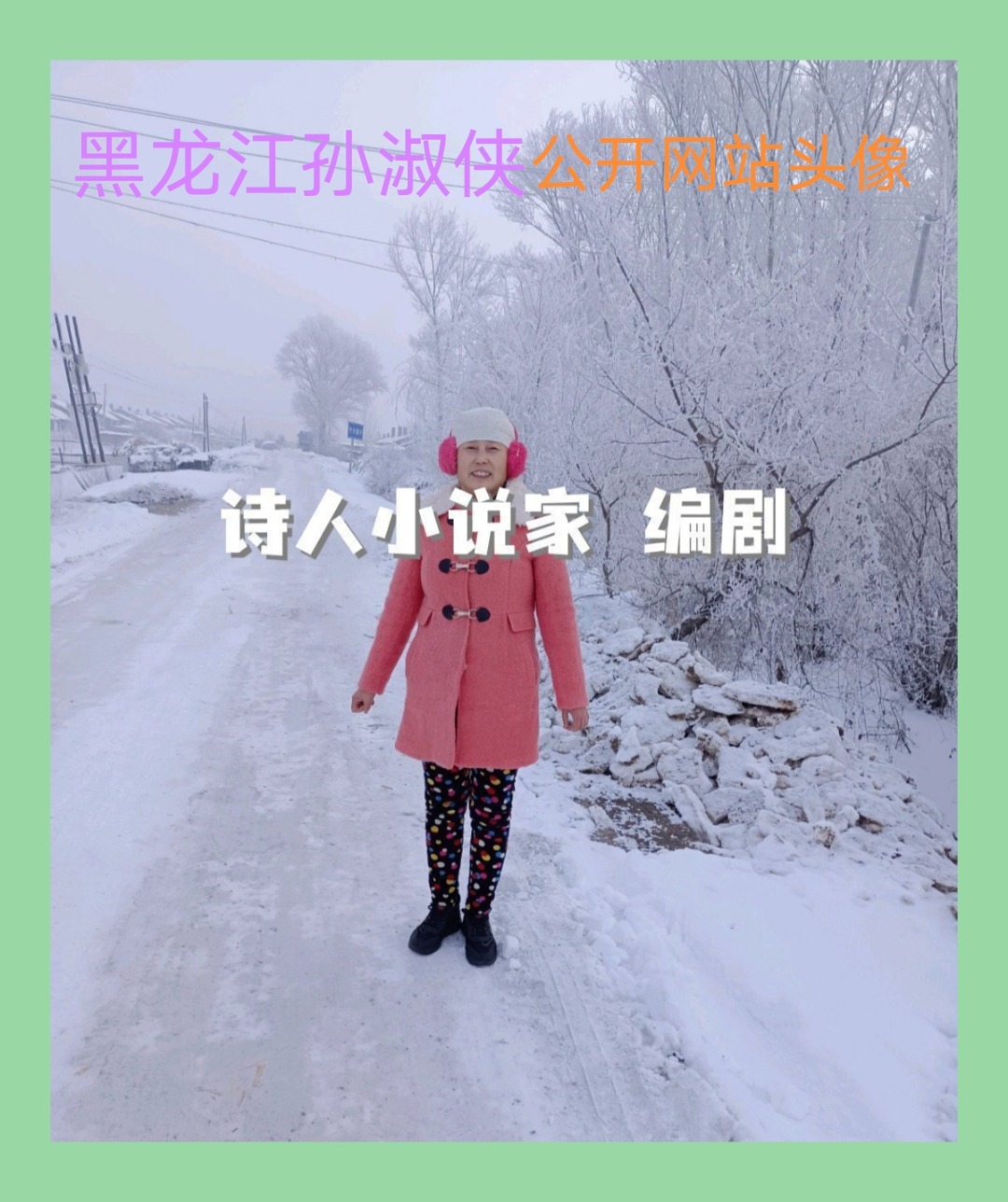 IMG_20220827_142848.jpeg