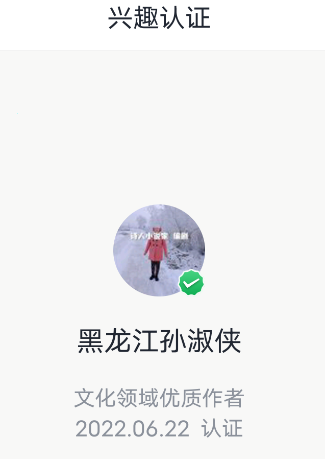 Screenshot_2022_0907_090813.png