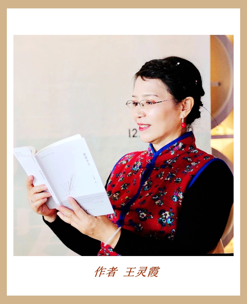 4｜作者图片_.jpg