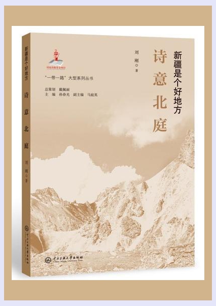 2｜诗集.jpg
