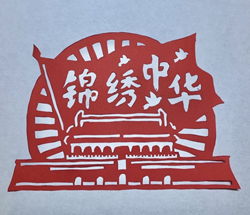 微信图片_20220930221658.jpg