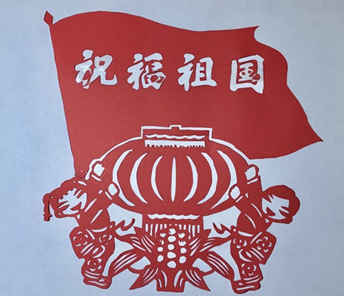 微信图片_20220930221827.jpg