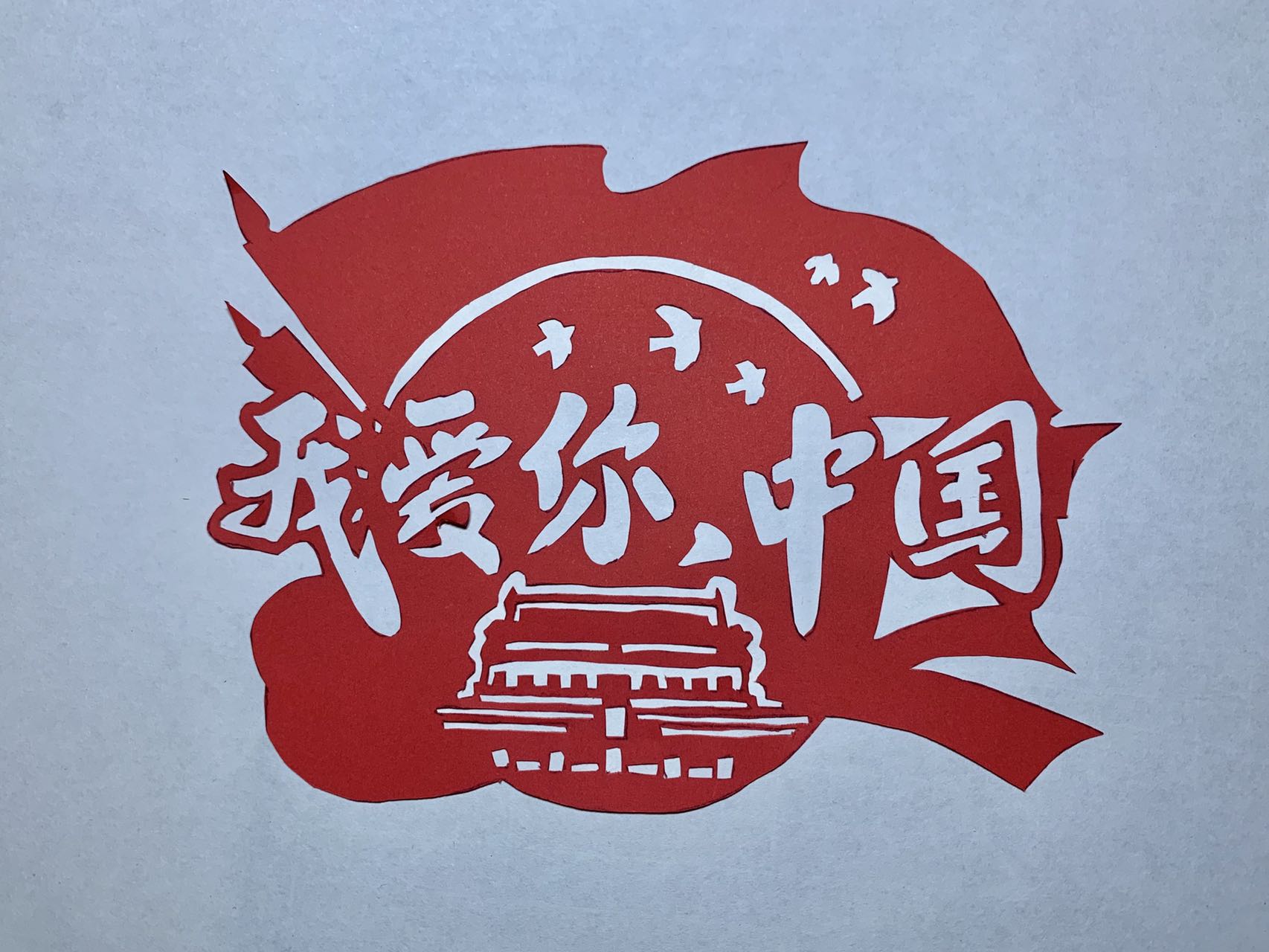 微信图片_20220930222018.jpg
