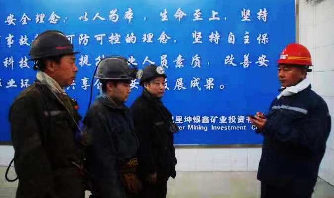 微信图片_20221028134403.jpg