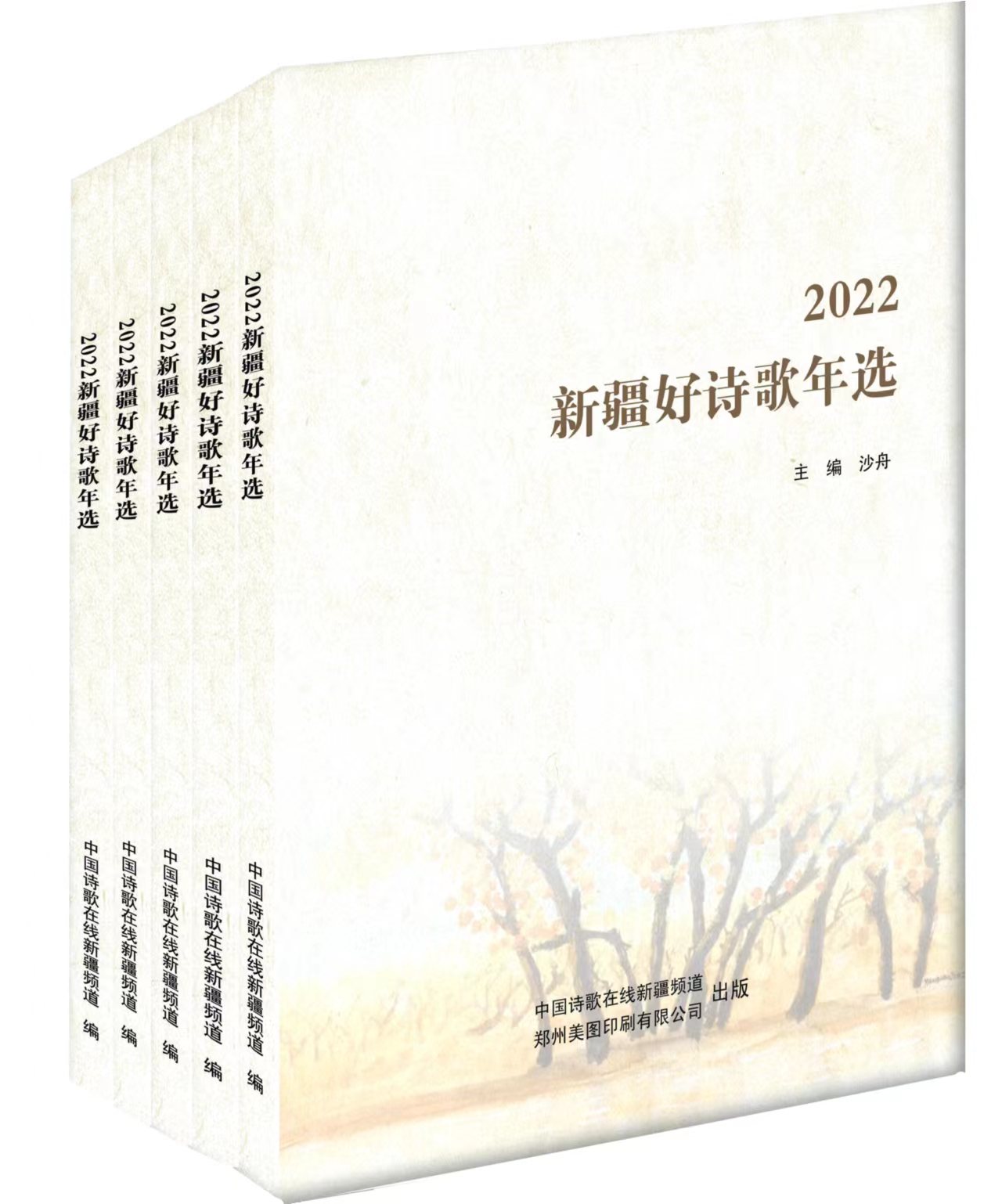 微信图片_20221110221809.jpg
