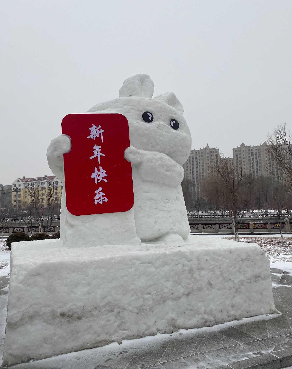 C6A51732-DA9E-4EFE-81EA-4A89D3A9B6D0.jpeg