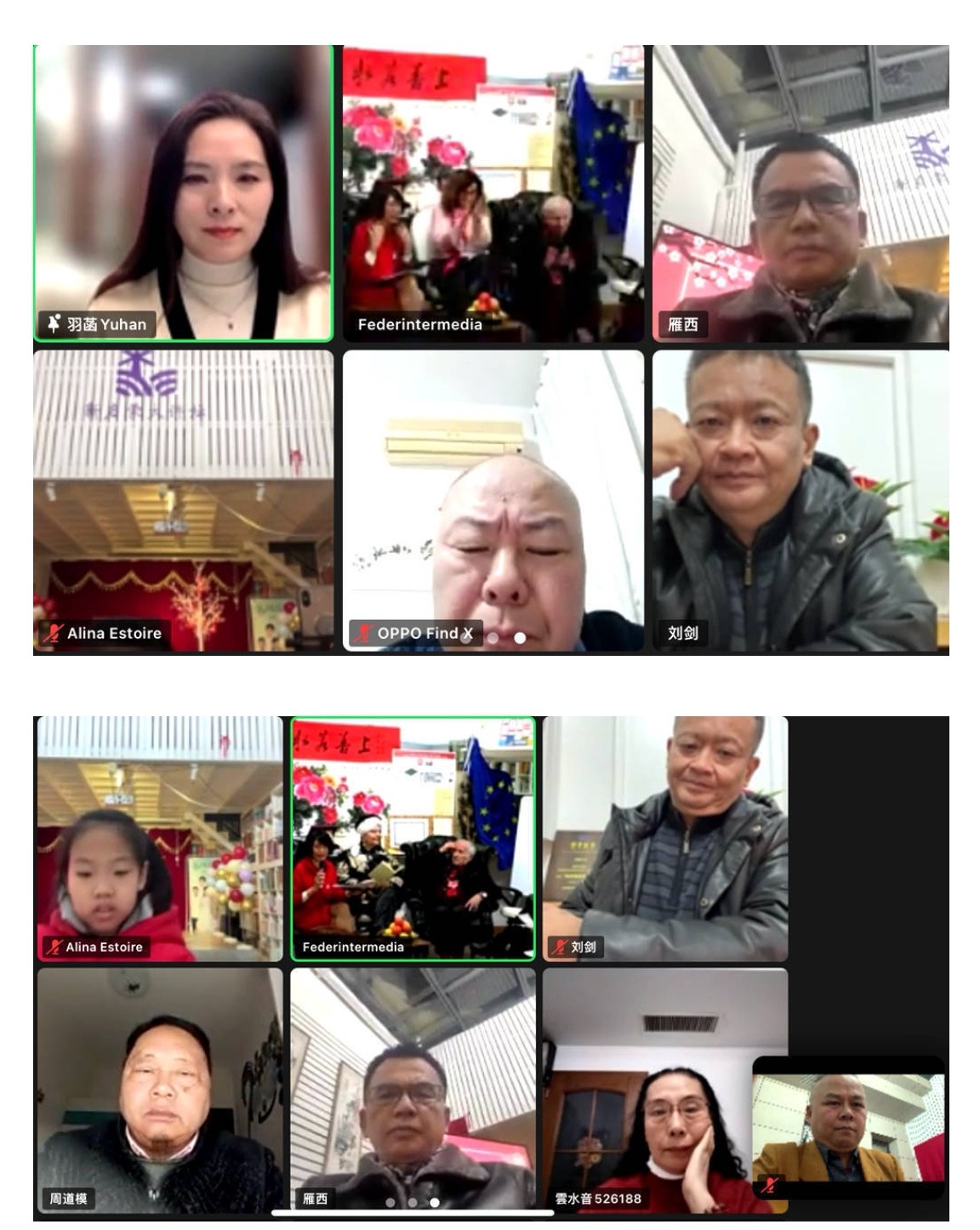 Screenshot_20231231_152543_com.tencent.mm_edit_92976104818624.jpg