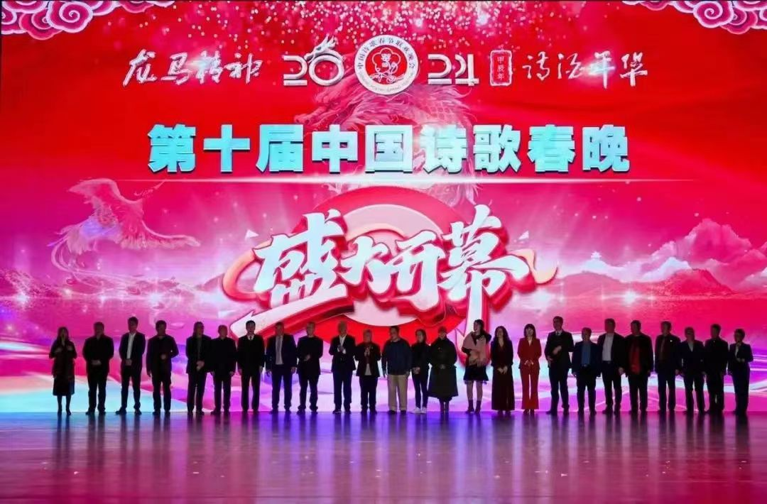 春晚4.png