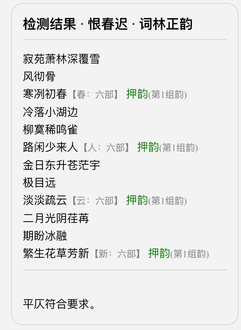 5BB46ACF-C2B8-42C0-9A8A-3FD7D929C2AF.jpeg