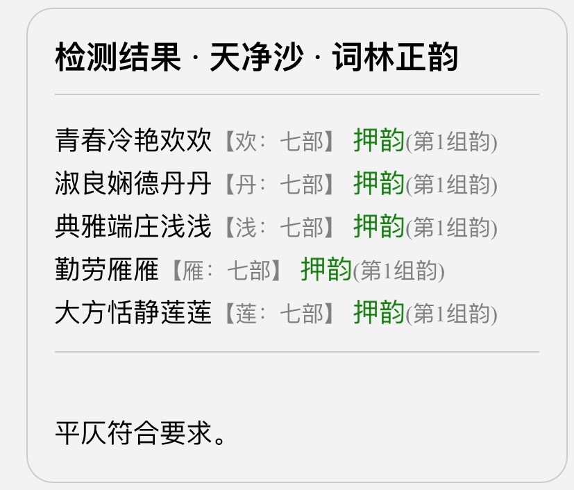 9CEBF5E3-37E2-4433-A6B1-6F6C1AFAEDE2.jpeg