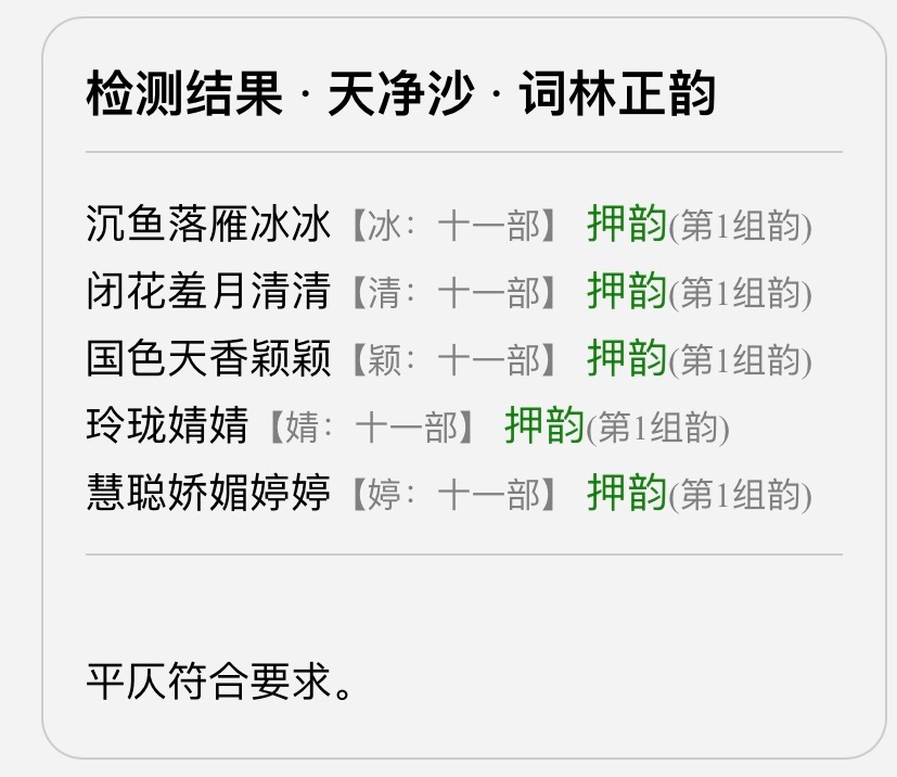 6A31AF45-5C7F-47B1-BA4D-44E5EB39DF39.jpeg