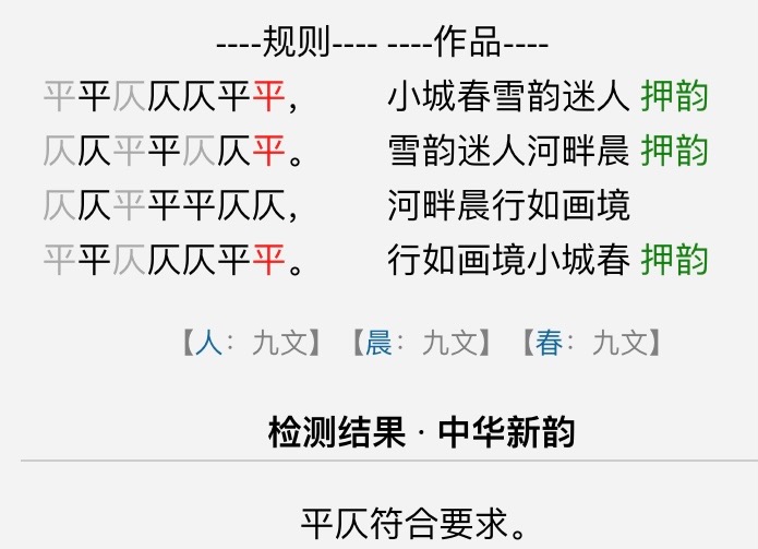 C50BF843-2EF3-43BF-AE7F-E91370915D49.jpeg