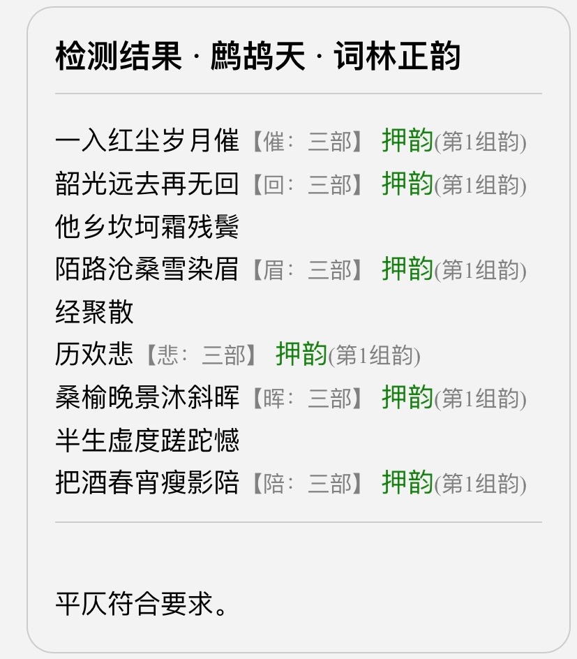 EC621B86-A127-460F-809F-A1FBBC3CC64C.jpeg