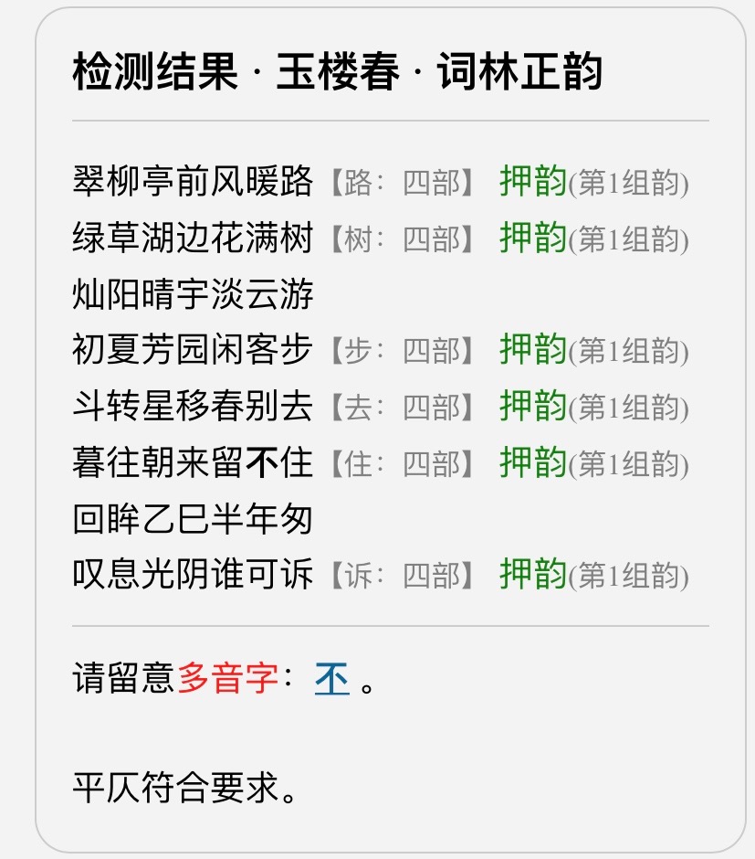 FD5F18F0-4C8A-4E88-82C6-0F922D47EBFB.jpeg
