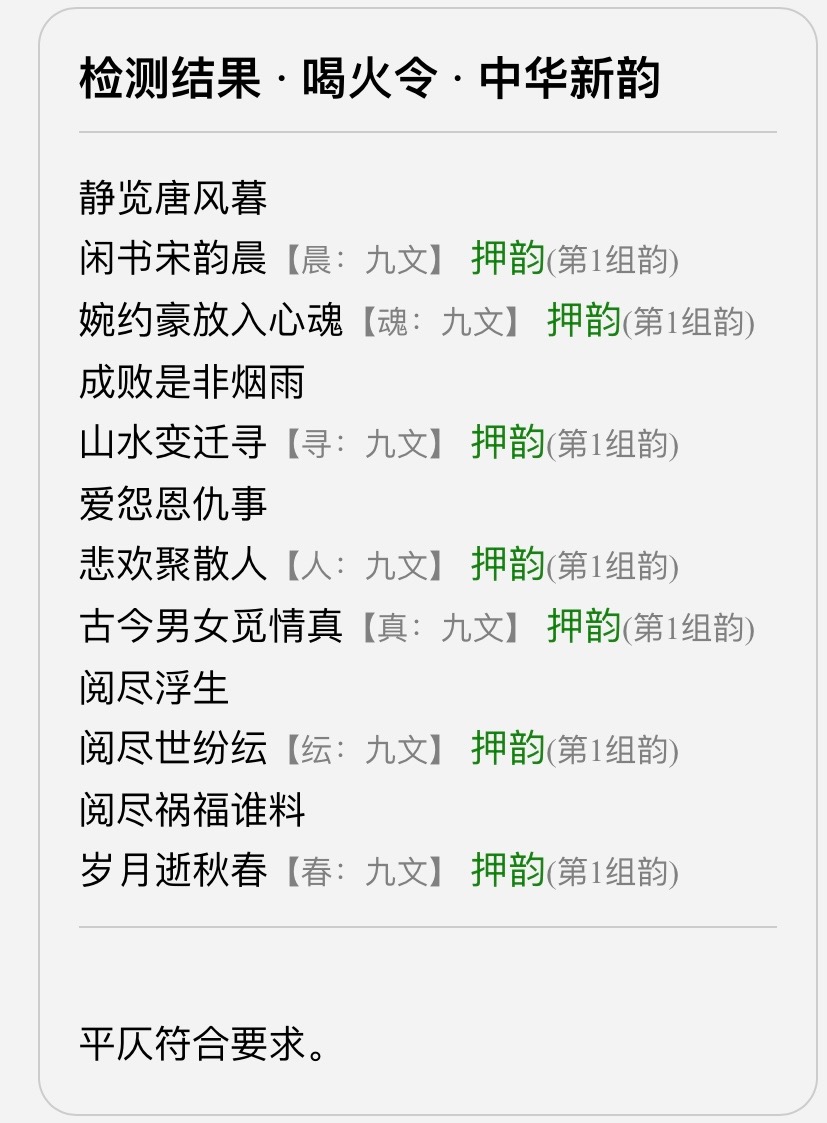 E392C7B1-03C2-491C-AC7F-F6AD0AE28743.jpeg