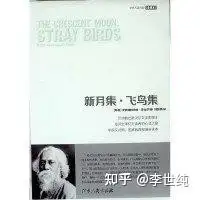 v2-e6e2281266fe87d1e90887e11479c1e0_720w.webp.png