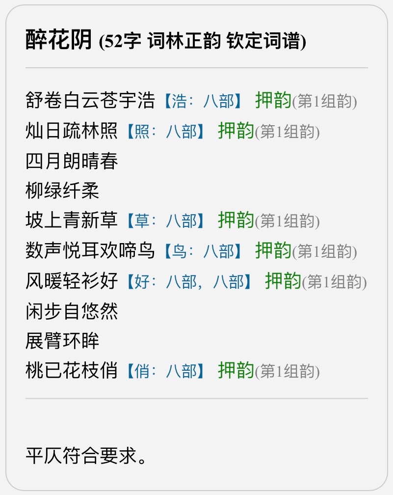 CBA4413C-F545-468B-927F-A0FC8C4B52D2.jpeg