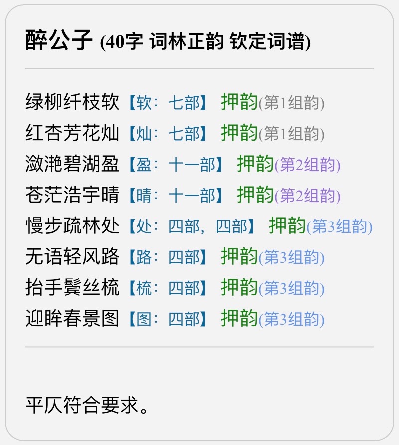 78C471E3-59DD-4EC5-B48F-E34CD0CBD959.jpeg