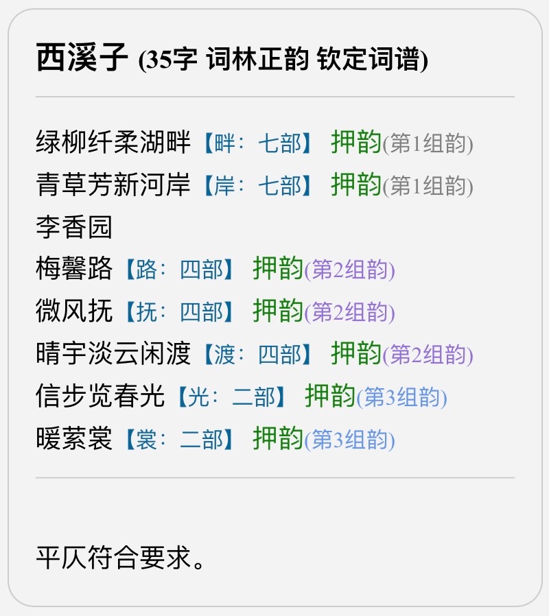 3F1078FA-72D3-4FDF-B061-369AC0B94A4D.jpeg