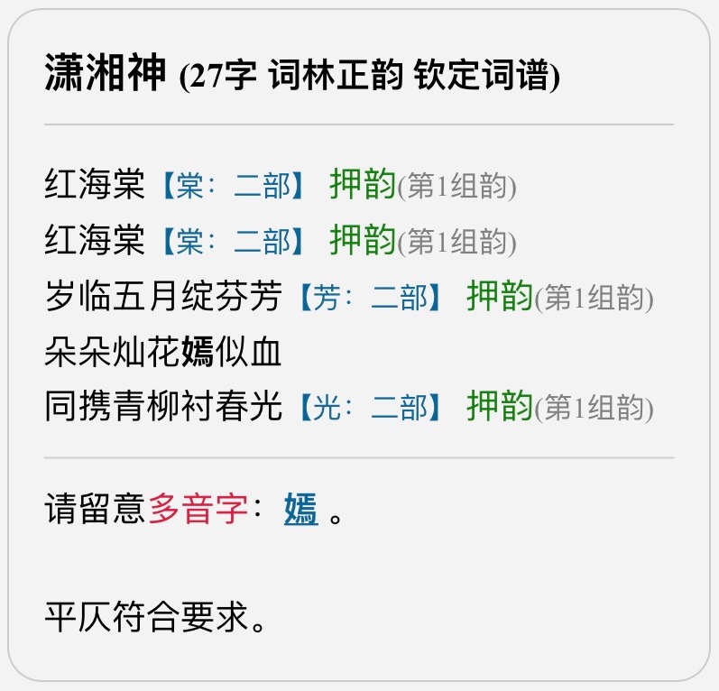 6A9A6A74-2D53-4DDD-8F63-18F9BBB673C5.jpeg
