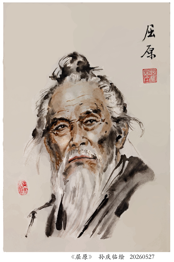 260619端午_副本.jpg