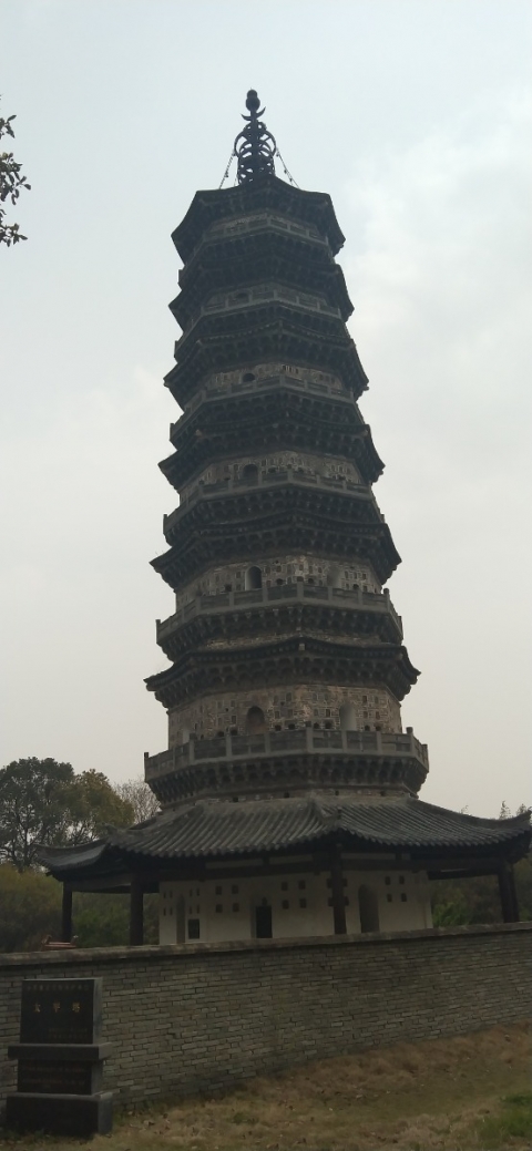 IMG_20210321_141906.jpg IMG_20210321_141906.jpg