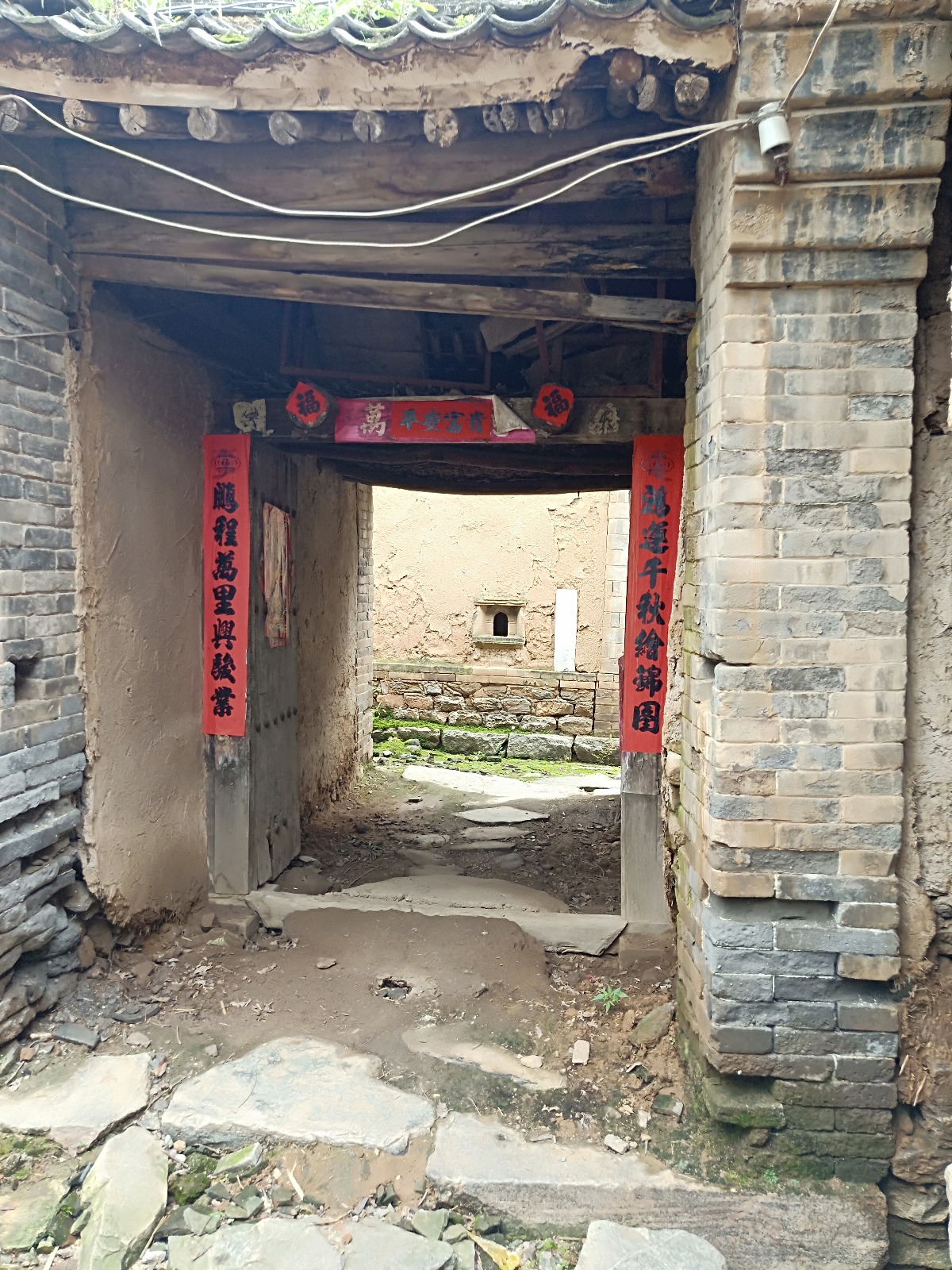 IMG20180817124819.jpg
