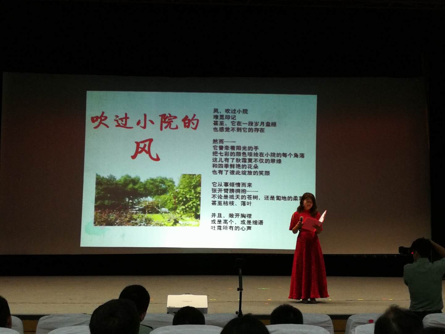 禺农诗人10_20181003144636.jpg