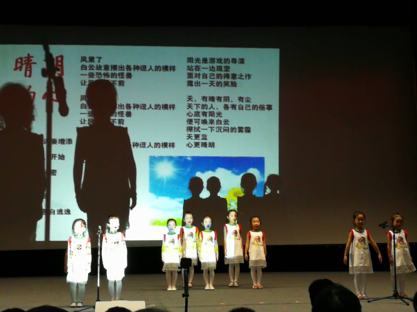 禺农诗人7_20181003144531.jpg