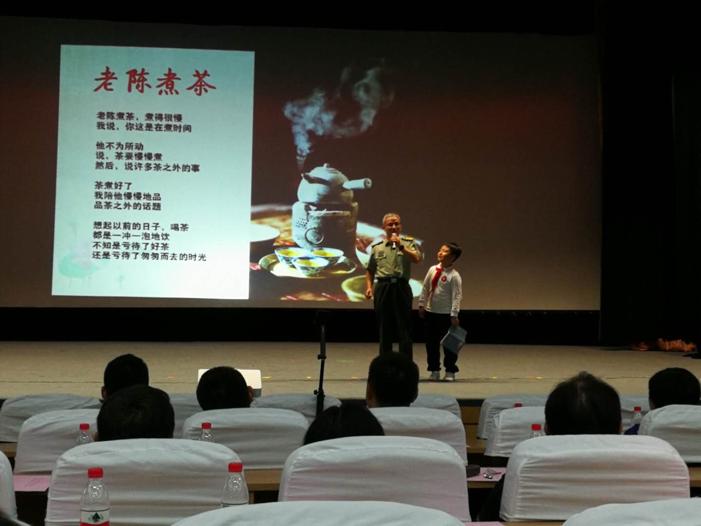 禺农诗人9_20181003144619.jpg