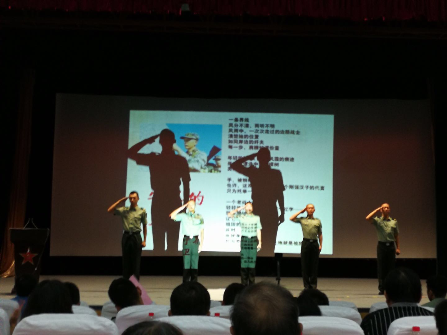 禺农诗人8_20181003144600.jpg
