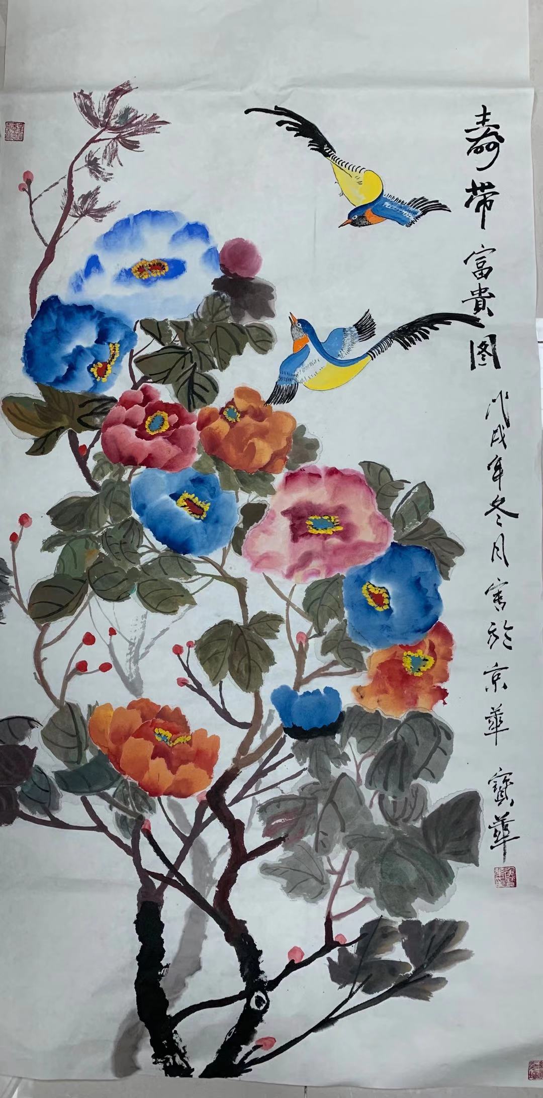 微信图片_20181207175149.jpg