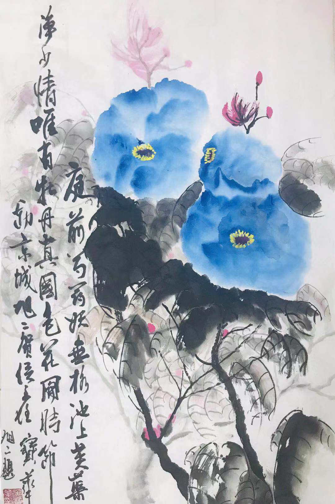微信图片_20181207175132.jpg