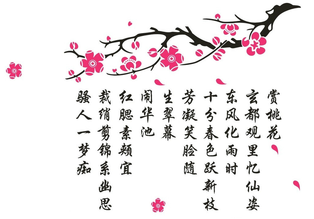 3423705_213304703162_2_meitu_1.jpg