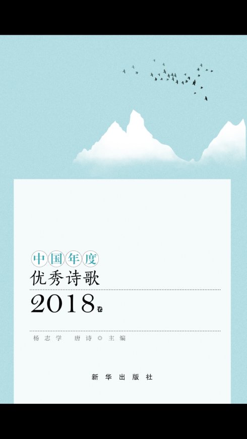 微信图片_20190306224608.jpg
