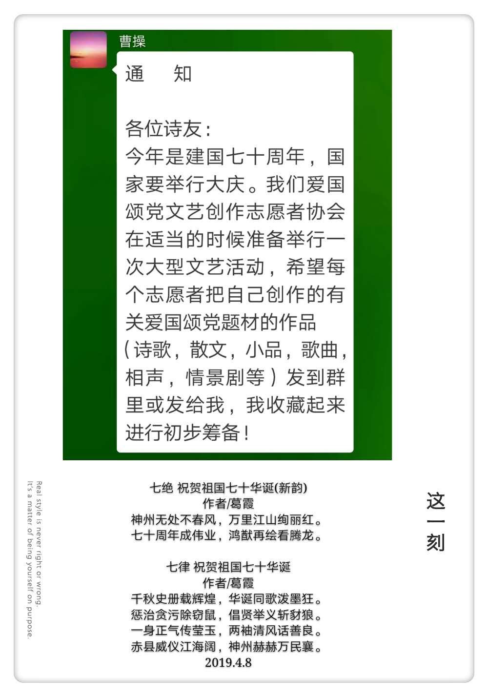 CFC48992-184D-4F13-96AF-67ED7EA7C997.jpeg